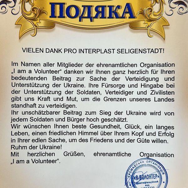 Ehrung Volunteer Ukraine