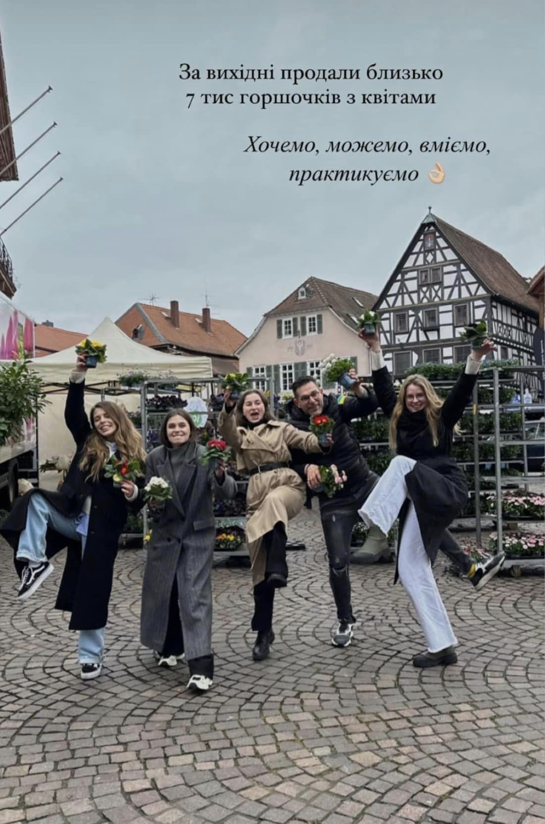Frühlingsmarkt 2023
